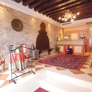 Ca' Dei Polo Otel